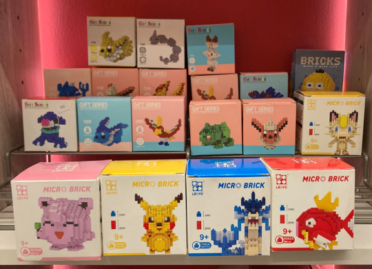 ARMABLES NANOBLOCKS