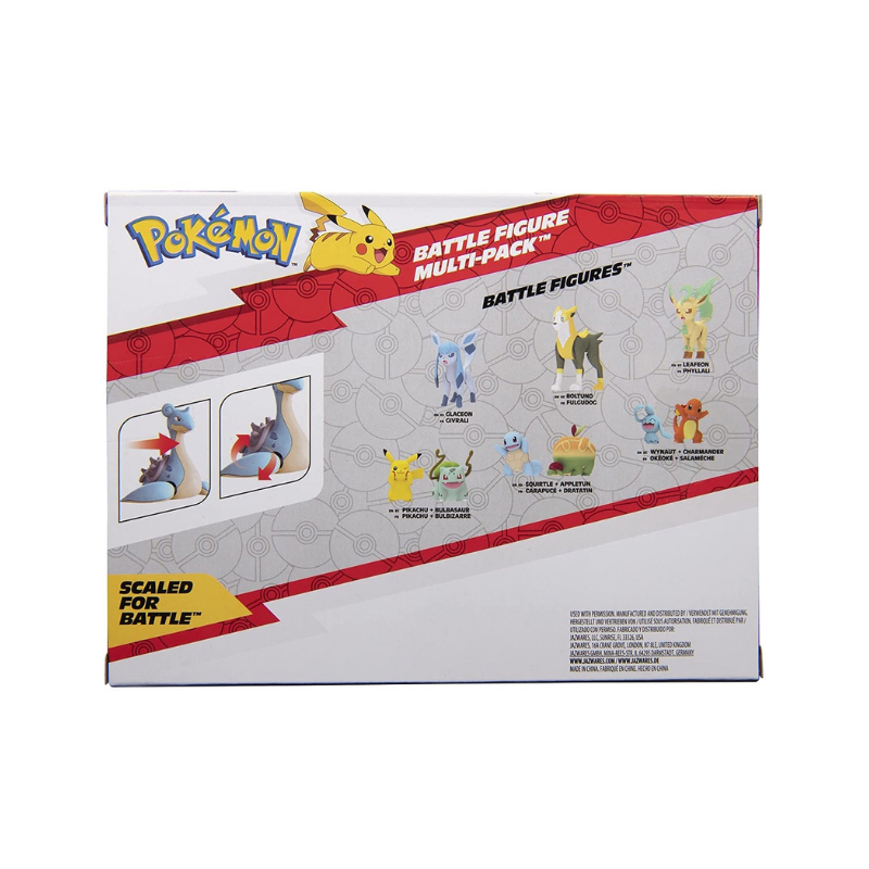 Battle Figure Multi-pack Lapras Froakie Wartortle