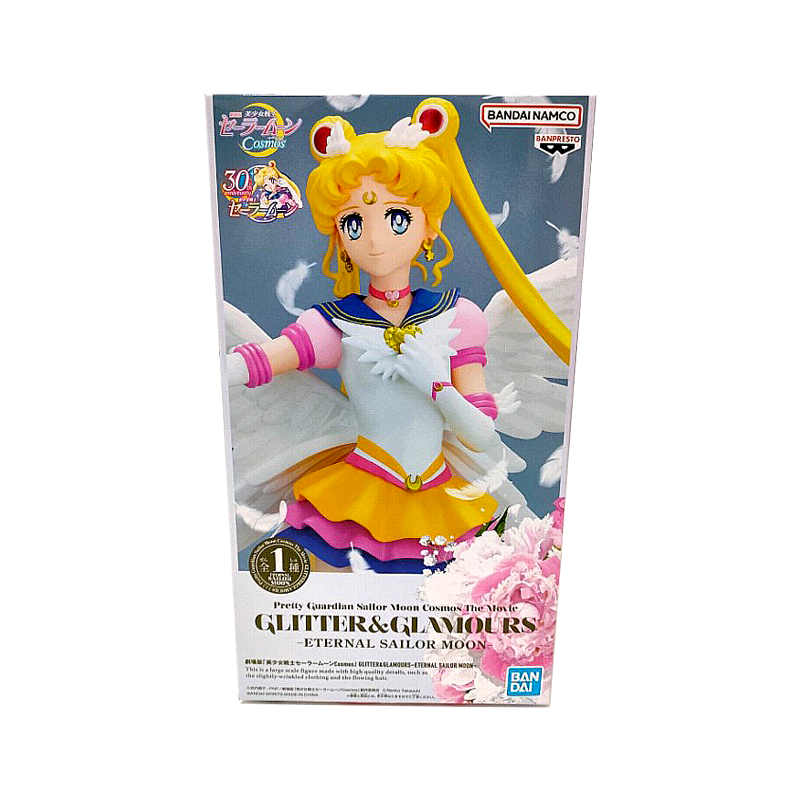 Figura Eternal Sailor Moon Sailor Moon Cosmos Glitters and Glamours