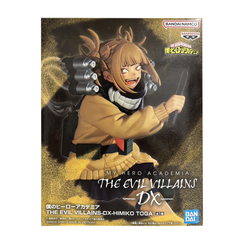 Figura Himiko Toga MHA The Evil Villains DX