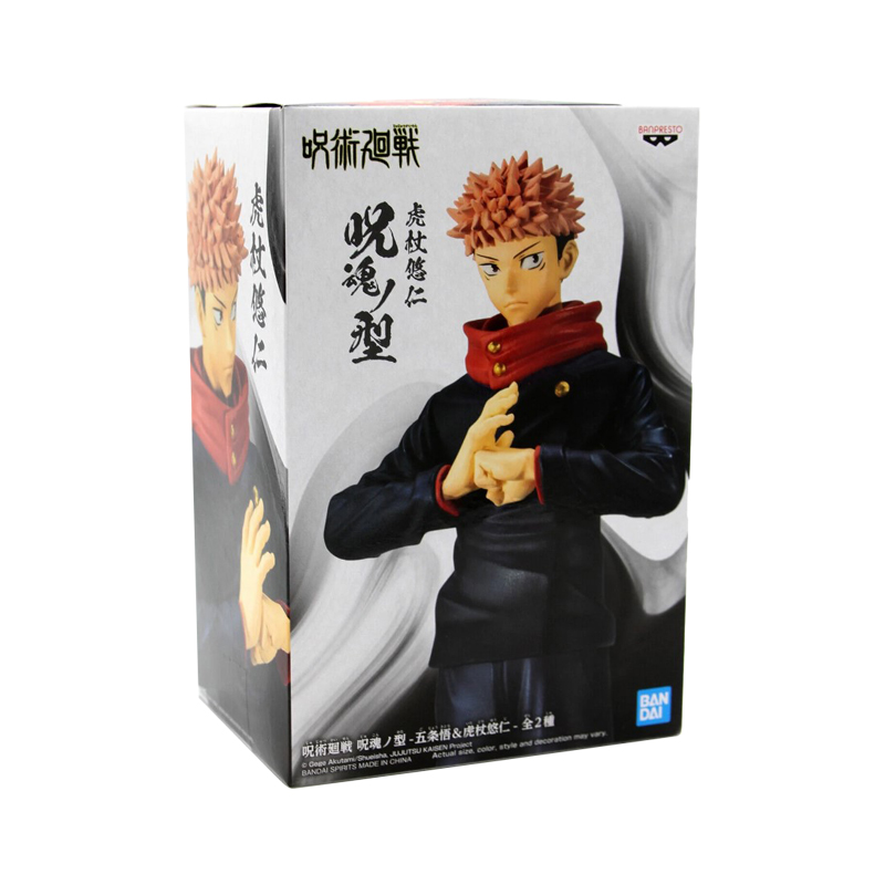 Figura Yuji Itadori Jujutsu Kaisen Jukon no Kata