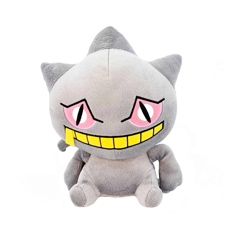 Peluche Banette Big Round Plush Banpresto