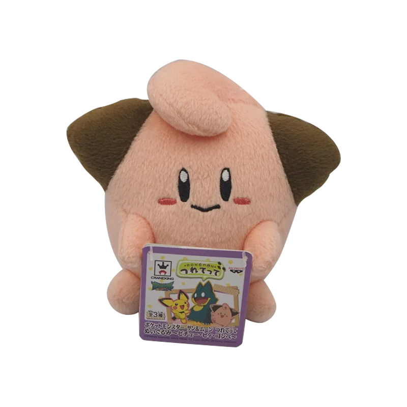 Peluche Colgante Cleffa Banpresto Tsuretette