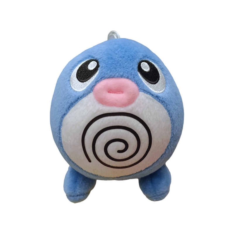 Peluche Colgante Poliwag Banpresto