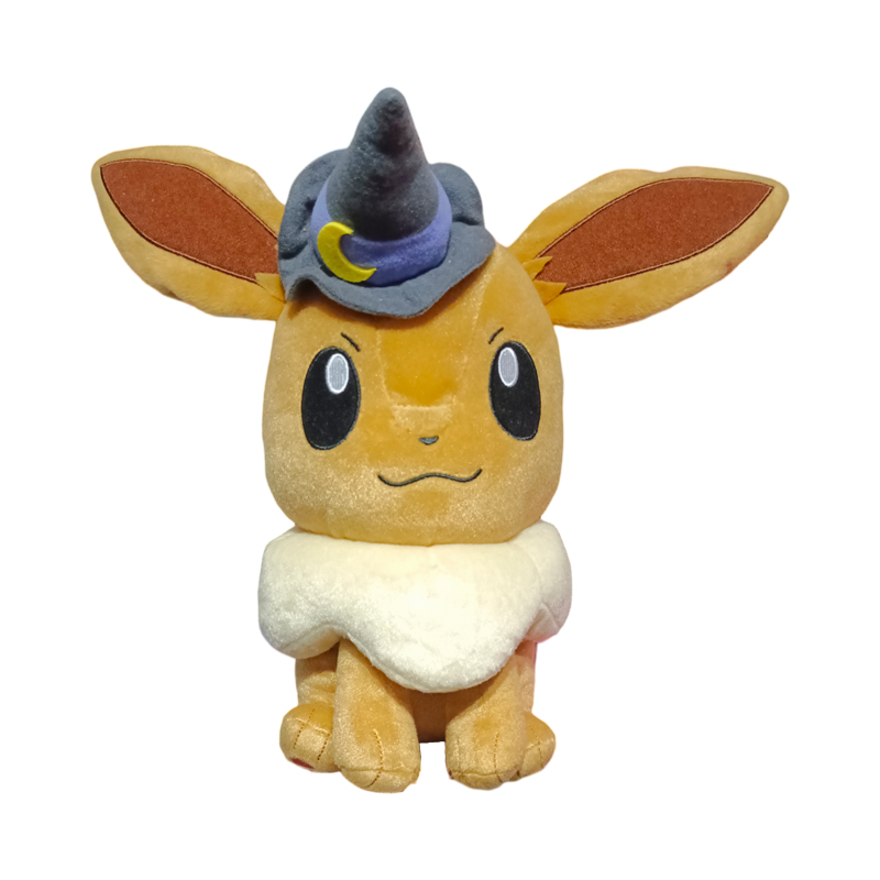 Peluche Eevee Halloween Banpresto