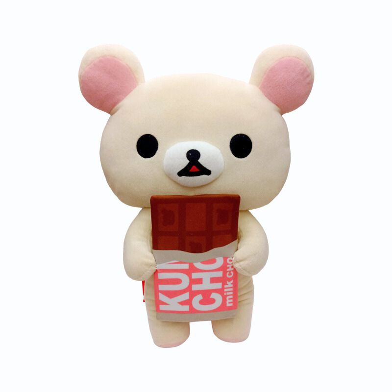 Peluche Korilakkuma Chocolate and Coffee