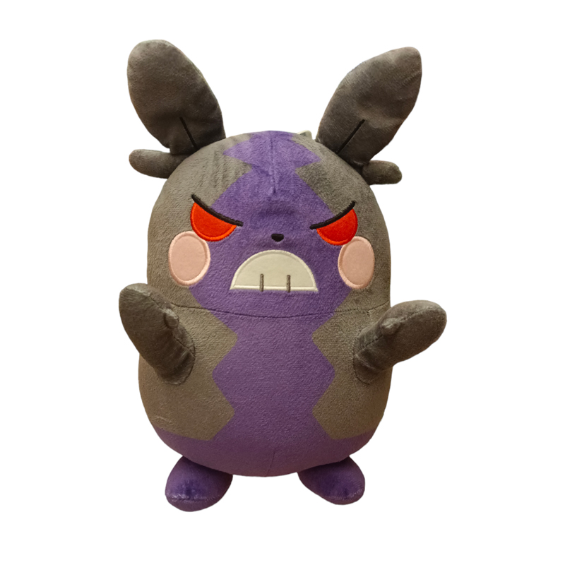 Peluche Morpeko Koko Pokemon The Movie Banpresto