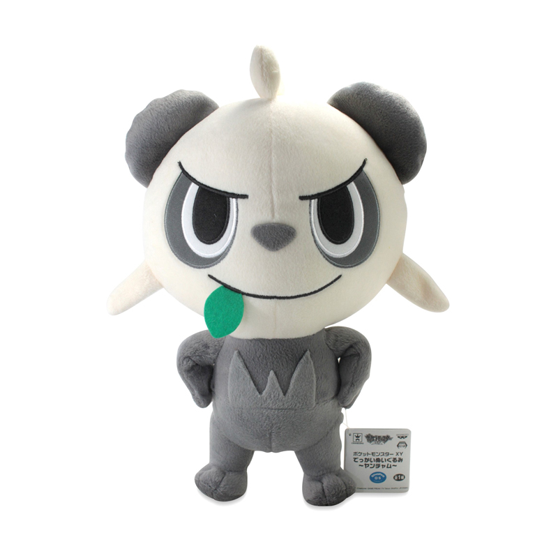 Peluche Pancham Pokémon XY Banpresto