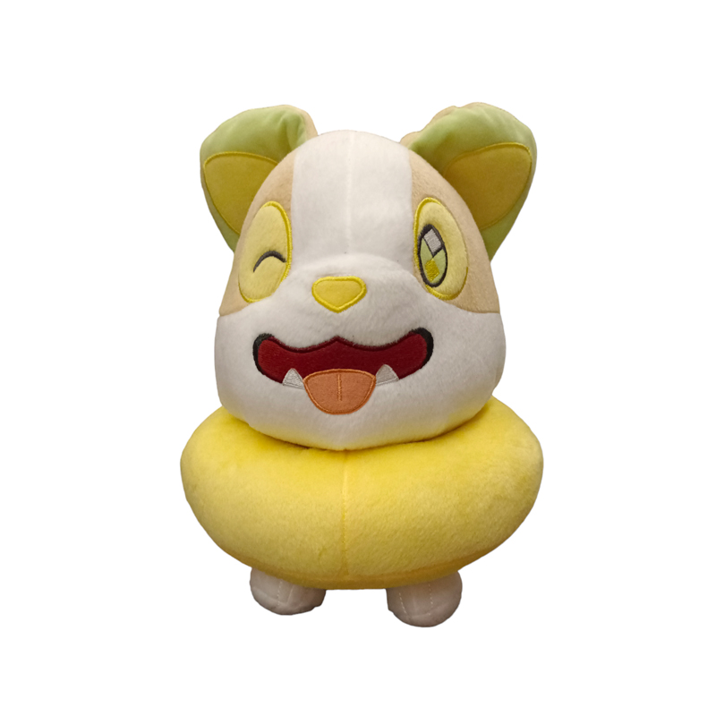 Peluche Yamper Big Round Plush Tail Whip Banpresto