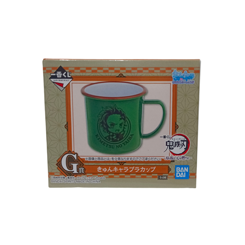 Taza Zenitsu Agatsuma y Nezuko Kamado Kimestsu no Yaiba Demon Slayer Kyunkyara Ichibankuji