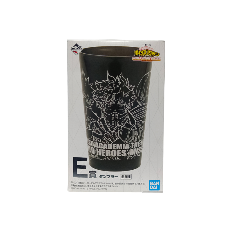 Vaso Keigo Takami Hawks My Hero Academia The Movie Ichibankuji