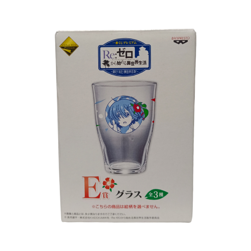 Vaso Rem Verano Re:Zero Ichibankuji Premium